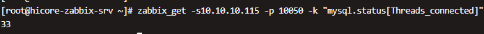 Zabbix 4.0 监控 MySQL 5.7 Zabbix 4.0 监控 MySQL 5.7