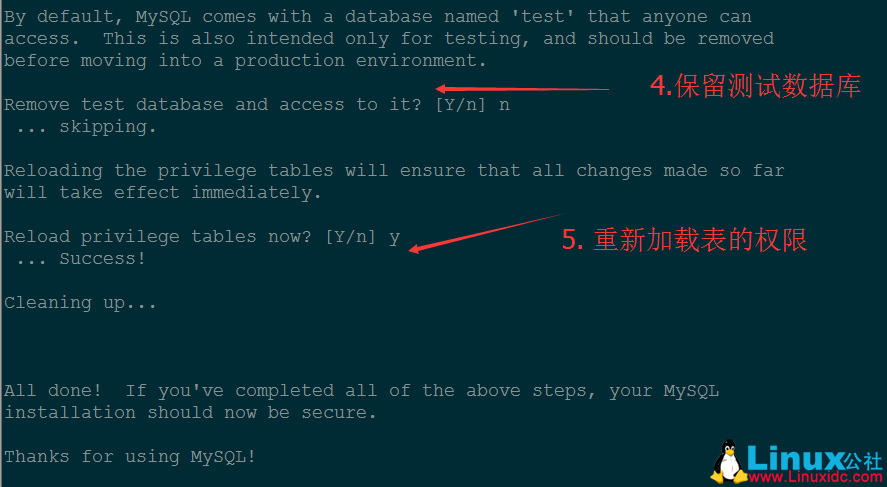 Linux 下 MySQL 的编译安装图文详述
