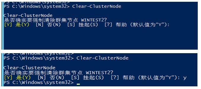 手把手教你搭建 SQL Server AlwaysOn 图文详解