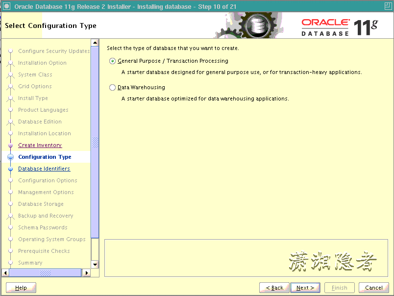 RHEL 5.7 下 Oracle 11g 单实例安装文档