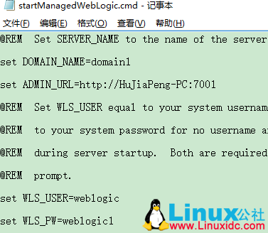 Weblogic 集群部署图解