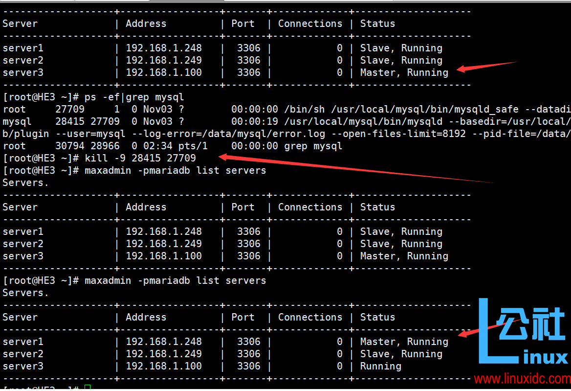 MySQL5.7 MHA+MaxScale2.0 构建高可用环境