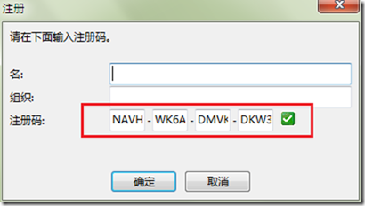 Windows 下 MySQL 数据库安装配置详解 Windows 下 MySQL 数据库安装配置详解