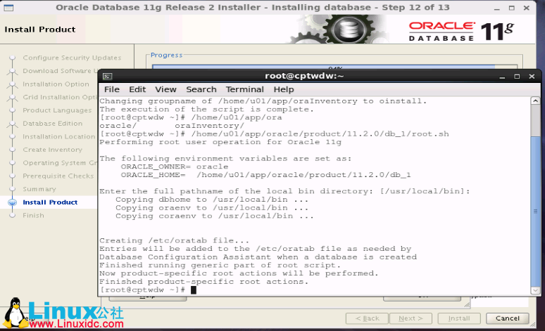 RHEL 6.5 安装 Oracle 11gR2 图解