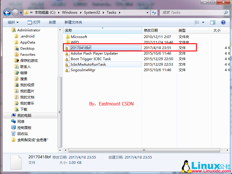 Navicat for MySQL 定时备份数据库及数据恢复 Navicat for MySQL 定时备份数据库及数据恢复