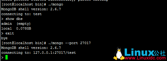CentOS7 安装 MongoDB 数据库