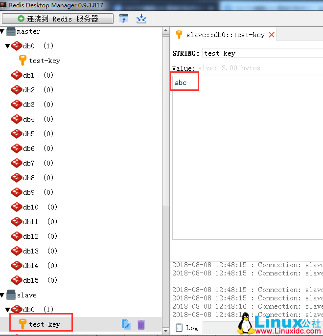 Keepalived+expect 方式实现 Redis 主从高可用实际操作