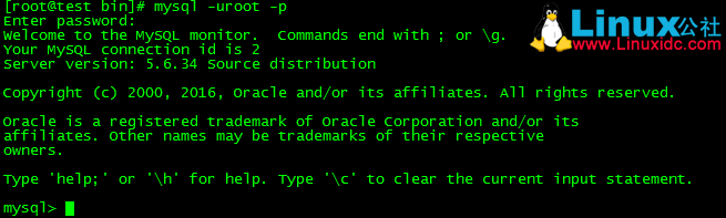 RHEL 7.3 安装 MySQL 5.6 教程