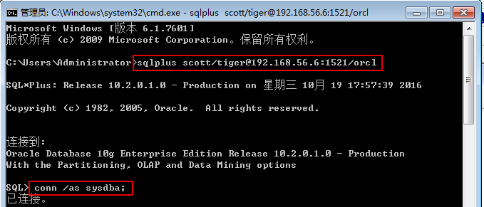 MySQL 数据库迁移至 Oracle 数据库