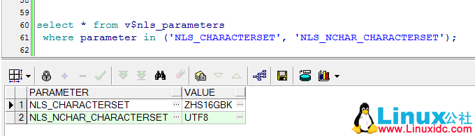 Oracle 字符与字节的整理