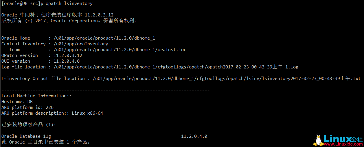Oracle 11.2.0.4 打 PSU 补丁到 11.2.0.4.161018 Oracle 11.2.0.4 打 PSU 补丁到 11.2.0.4.161018