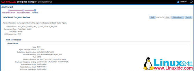 Oracle 12c Cloud Control 安装部署图文教程