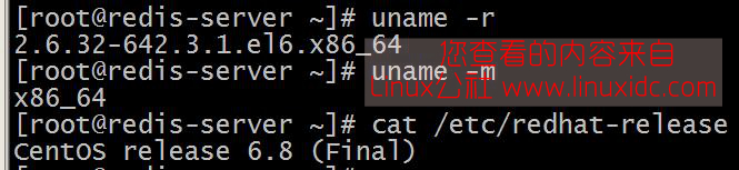 CentOS 6.8 源码安装 Redis CentOS 6.8 源码安装 Redis