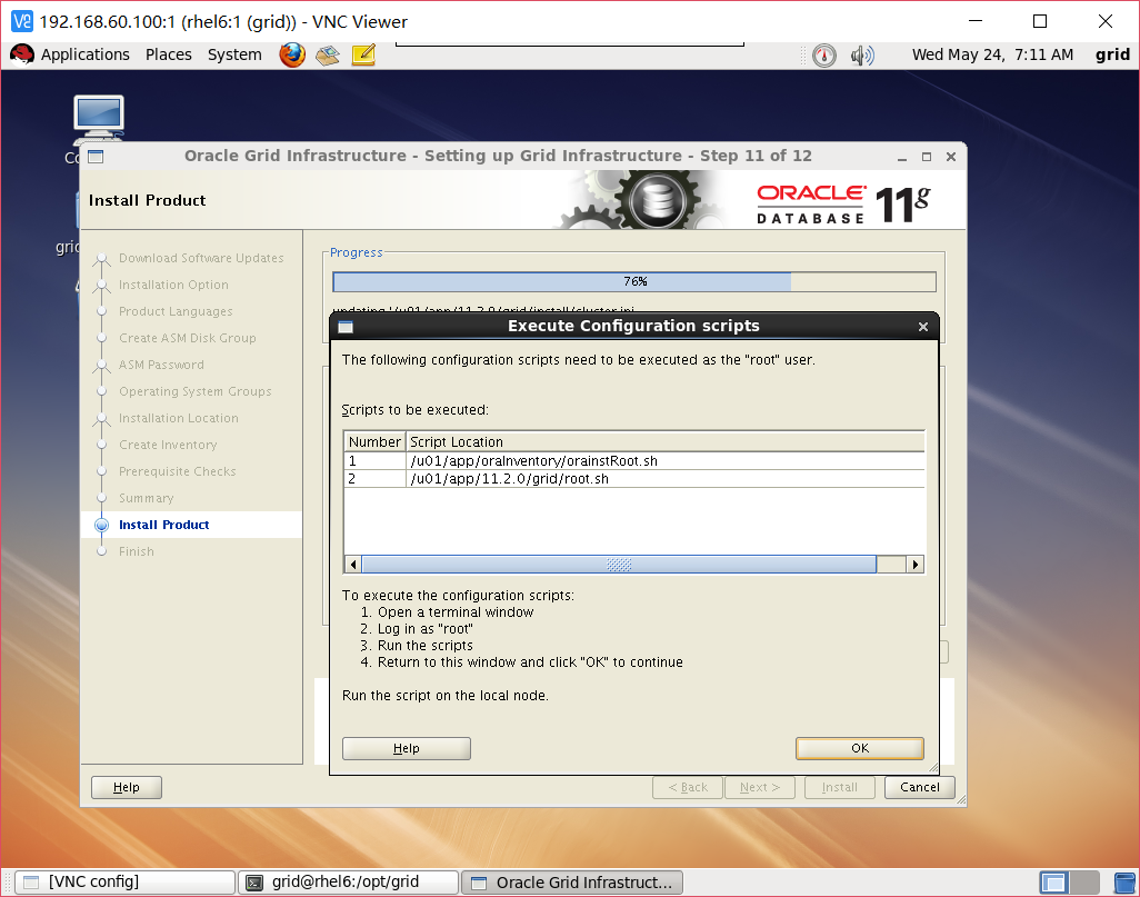 RHEL6.5 安装 Oracle 11g + udev + ASM 安装部署详解
