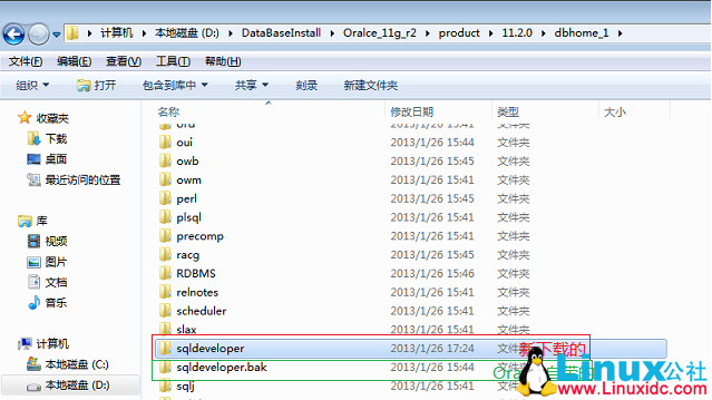 Oracle Database 11g Release 2 自带 SQL Developer 启动不了解决办法 Oracle Database 11g Release 2 自带 SQL Developer 启动不了解决办法