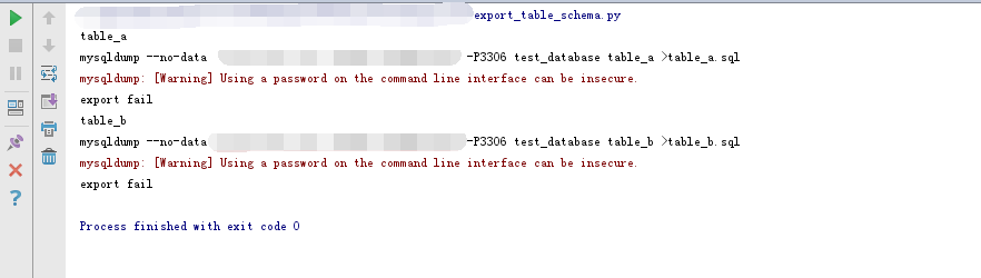 Python 导出 MySQL 数据库中表的建表语句到文件