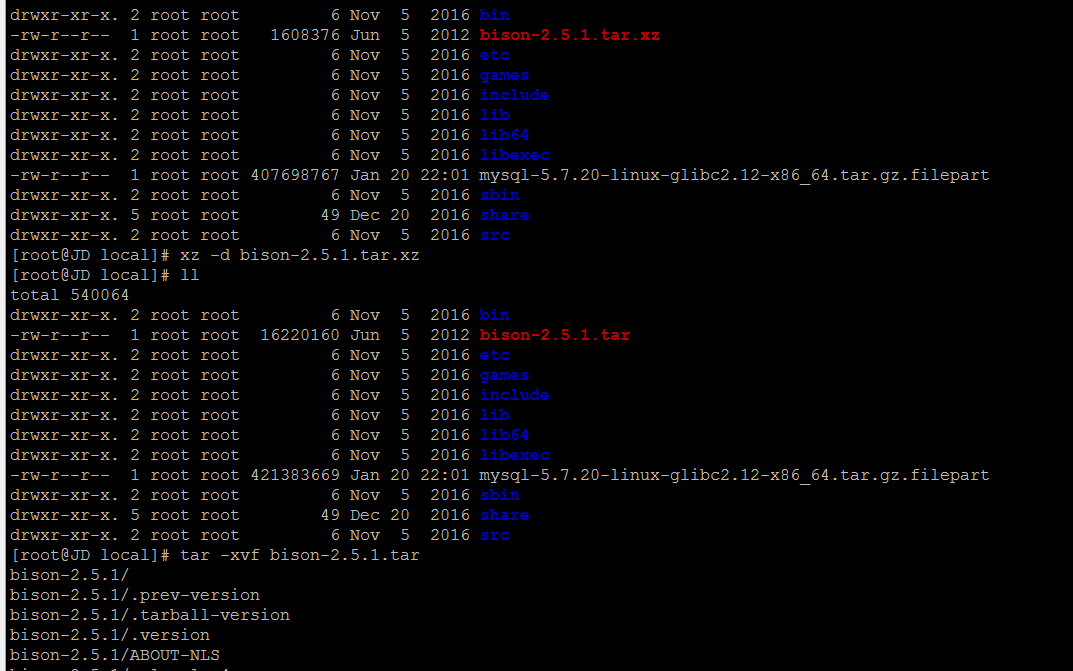 Inception 服务的安装以及使用 Python 3 实现 MySQL 的审计 Inception 服务的安装以及使用 Python 3 实现 MySQL 的审计
