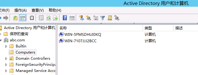 手把手教你搭建 SQL Server AlwaysOn 图文详解
