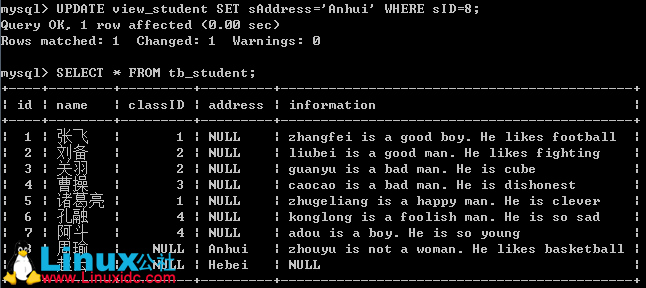 MySQL 视图的基本操作 MySQL 视图的基本操作