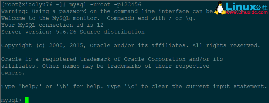 Linux 下全自动编译安装 MySQL
