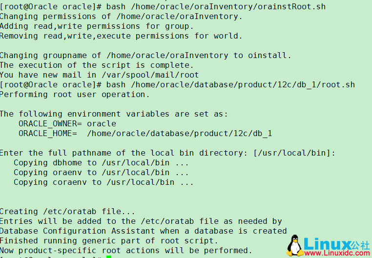 Oracle Linux 7.4 安装 Oracle 12C