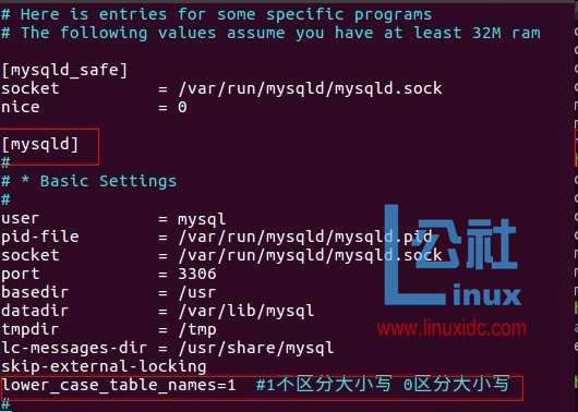 MySQL 5.7 设置不区分大小写