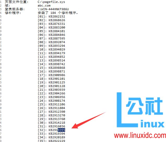 SQL Server 2016 CTP2.2 安装图解简述 SQL Server 2016 CTP2.2 安装图解简述