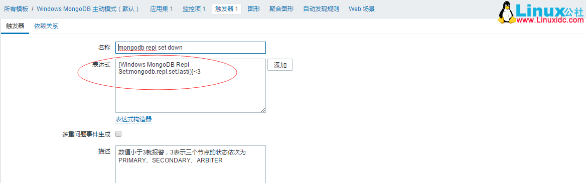 Zabbix 使用 Python 实现监控 MongoDB 副本集状态 Zabbix 使用 Python 实现监控 MongoDB 副本集状态