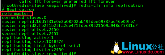 Keepalived+expect 方式实现 Redis 主从高可用实际操作