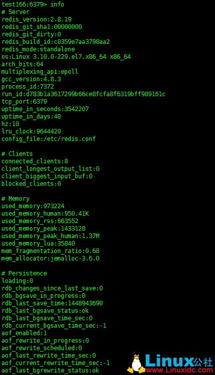 Redis 由浅入深入门教程