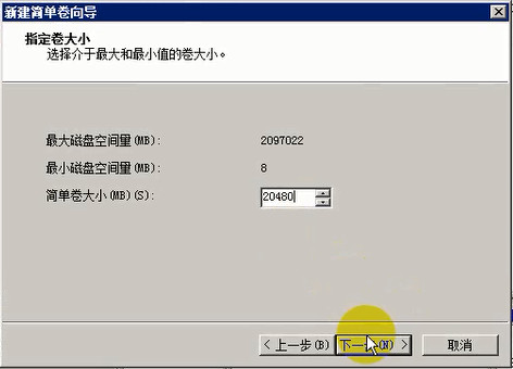 Windows Server 2008 R2 下安装 Oracle RAC 数据库详解 Windows Server 2008 R2 下安装 Oracle RAC 数据库详解