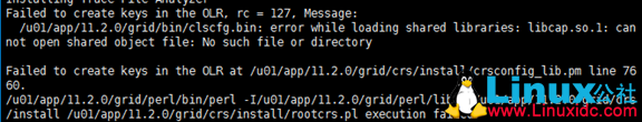 vSphere 在 RedHat6.0 上搭建 Oracle 11g R2 RAC 环境 vSphere 在 RedHat6.0 上搭建 Oracle 11g R2 RAC 环境