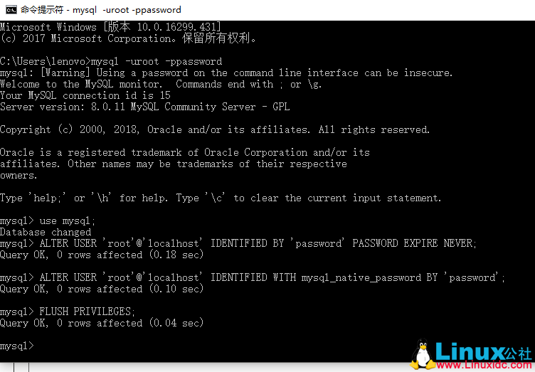 Navicat 连接 MySQL 8.0.11 出现 2059 错误解决
