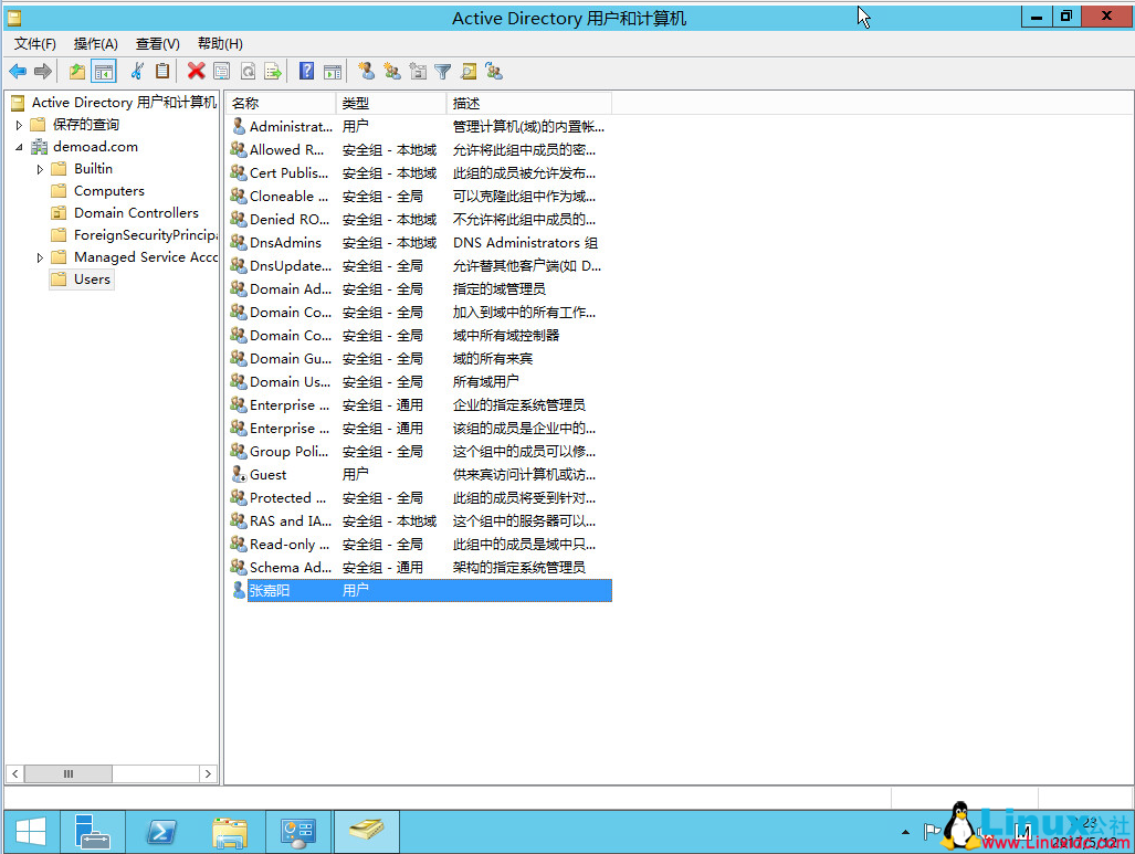 SQL Server 2014 数据库集群搭建与配置指南