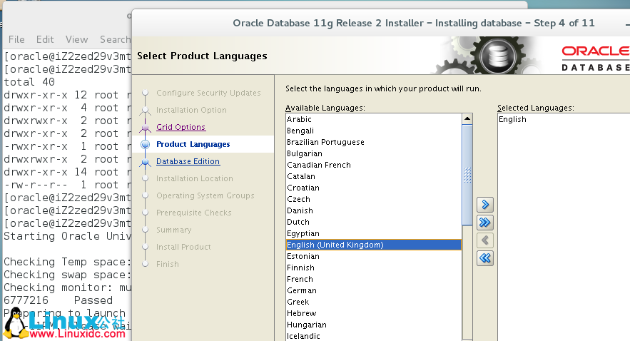 CentOS 7 下 Oracle 11gR2 安装最新详解
