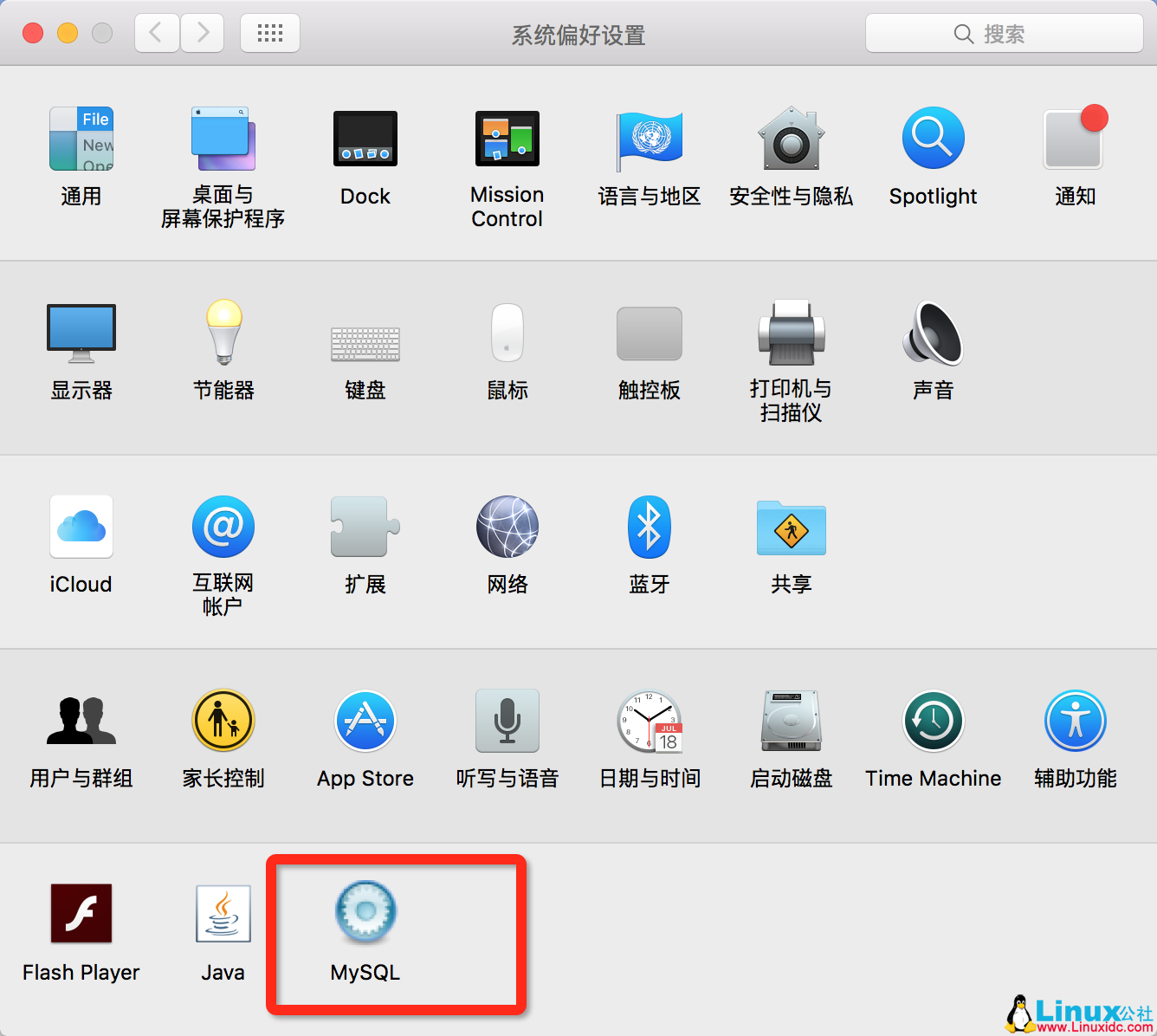 OS X 平台上 MySQL 环境搭建 OS X 平台上 MySQL 环境搭建