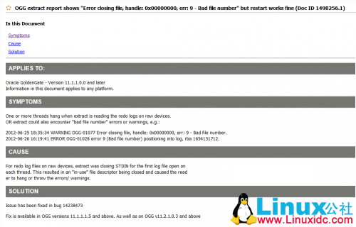 Oracle Goldengate 在 HP 平台裸设备文件系统 OGG-01028 处理 Oracle Goldengate 在 HP 平台裸设备文件系统 OGG-01028 处理