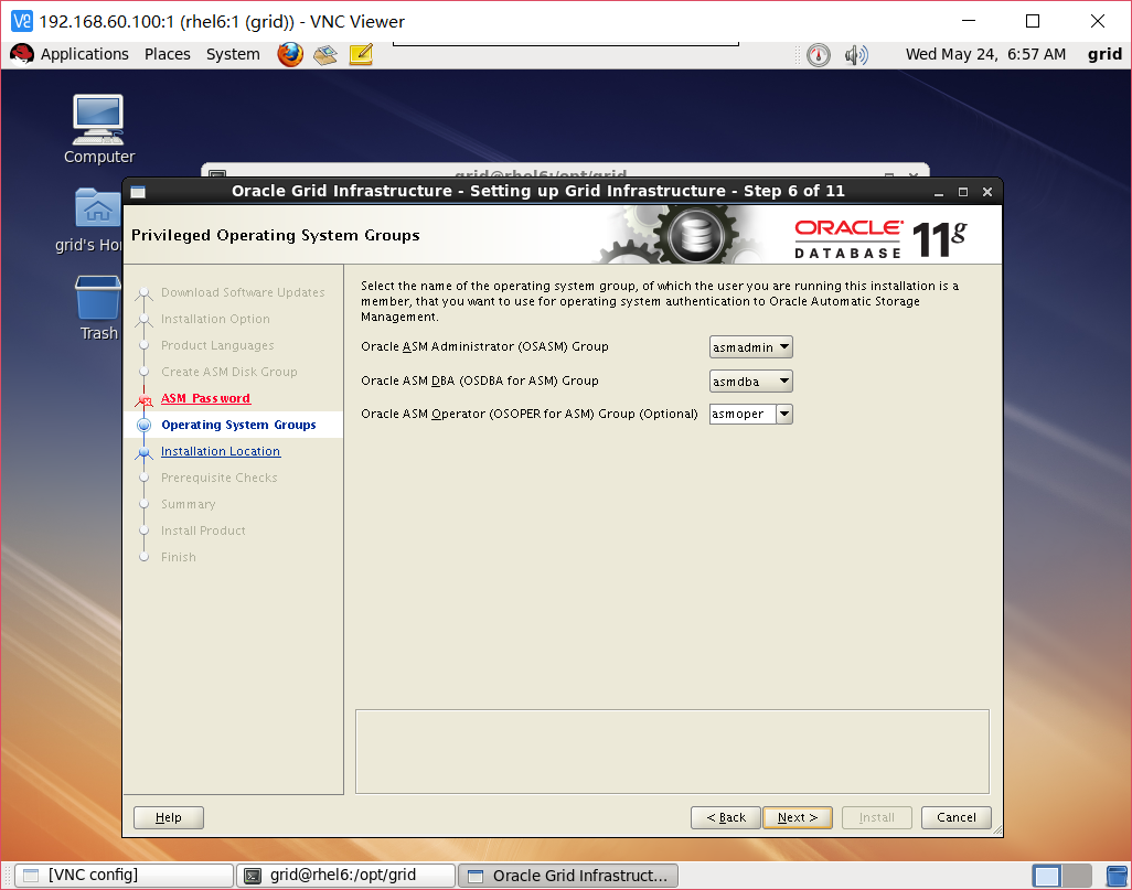 RHEL6.5 安装 Oracle 11g + udev + ASM 安装部署详解