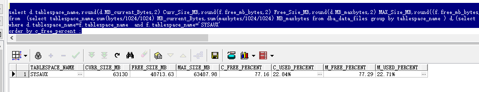 Oracle 表空间 SYSAUX 使用率很高解决案例 Oracle 表空间 SYSAUX 使用率很高解决案例