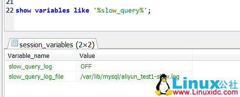 MySQL 慢查询日志相关的配置和使用