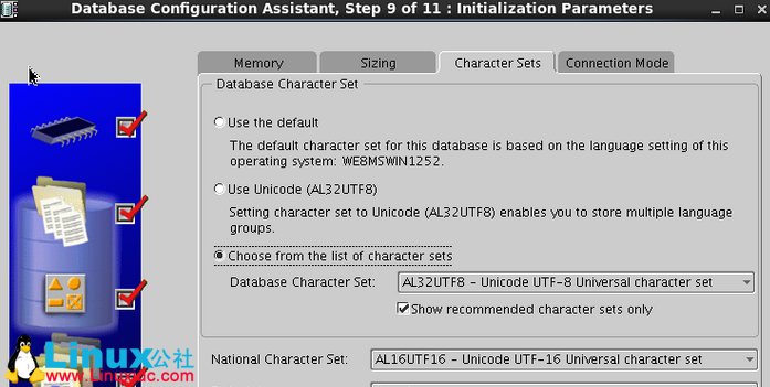 CentOS 7 下 Oracle 11gR2 安装最新详解
