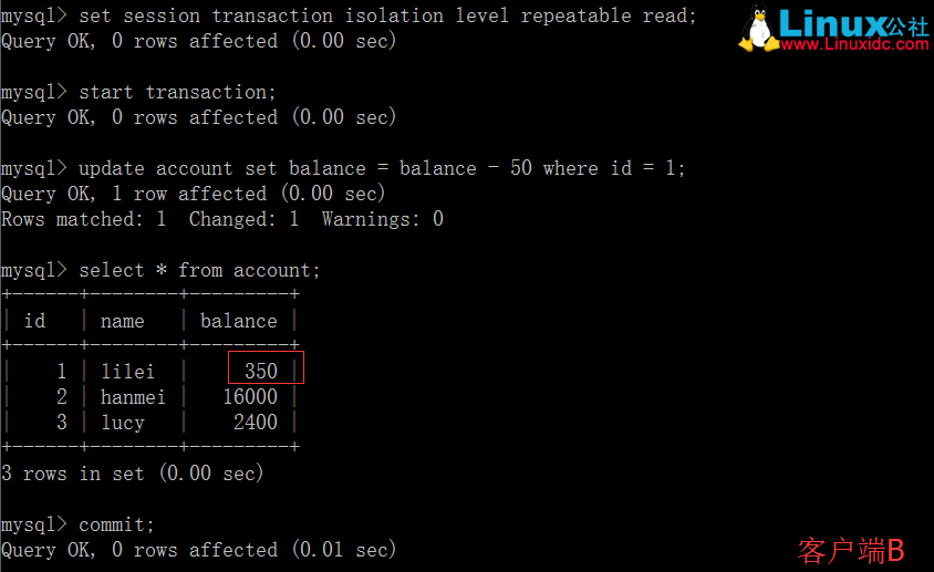 MySQL 的四种事务隔离级别