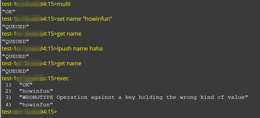高频 Redis 面试题解析:Redis 事务是否具备原子性? 高频 Redis 面试题解析:Redis 事务是否具备原子性?
