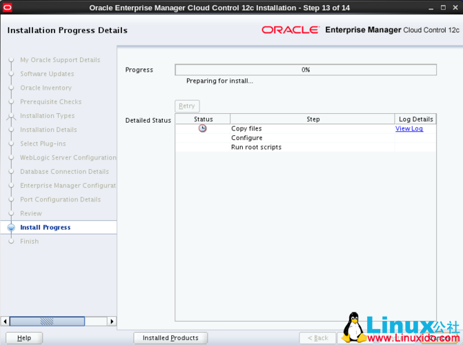 Oracle 12c Cloud Control 安装部署图文教程