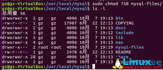 Linux 下 MySQL 的安装、配置、使用 Linux 下 MySQL 的安装、配置、使用