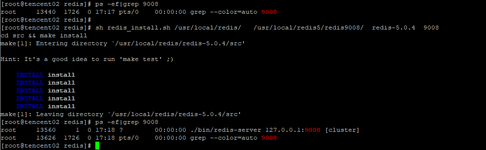 Redis 自动化安装以及集群实现 Redis 自动化安装以及集群实现