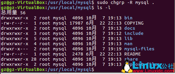 Linux 下 MySQL 的安装、配置、使用 Linux 下 MySQL 的安装、配置、使用