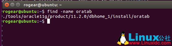 Linux 设置 Oracle 开机自启动