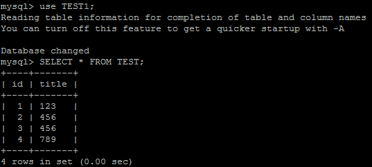 MySQL 主从复制——主库已有数据的解决方案