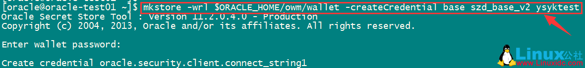 使用 Oracle 的 Security External Password Store 功能实现无密码登录数据库 使用 Oracle 的 Security External Password Store 功能实现无密码登录数据库